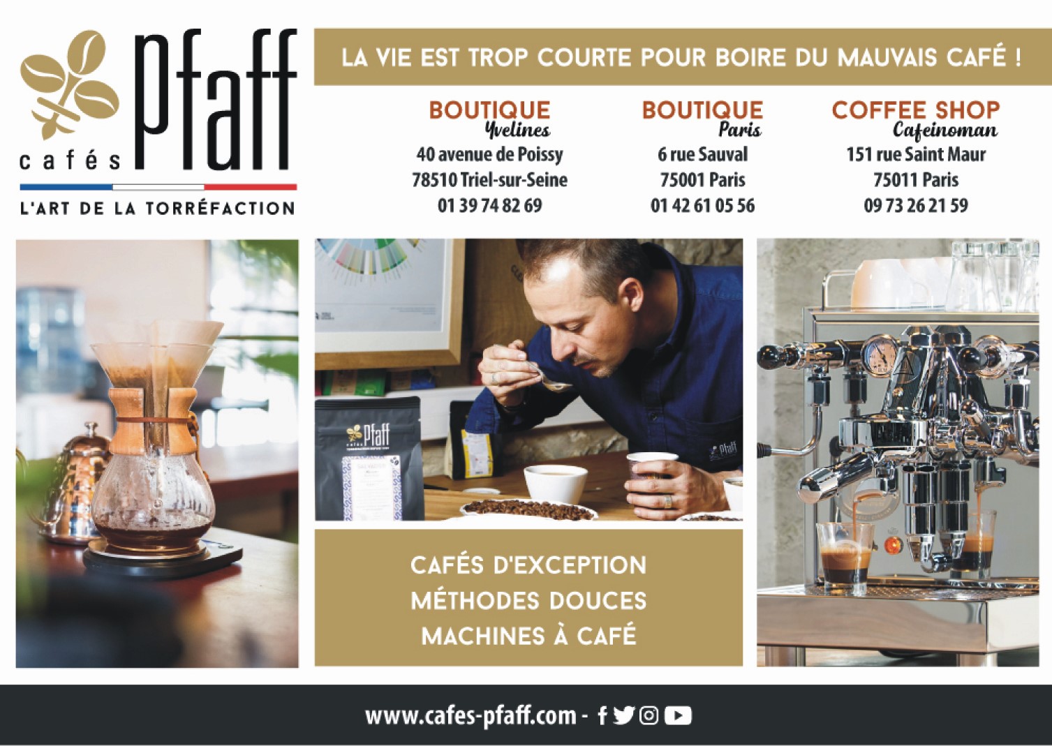 CAFE PFAFF 2018